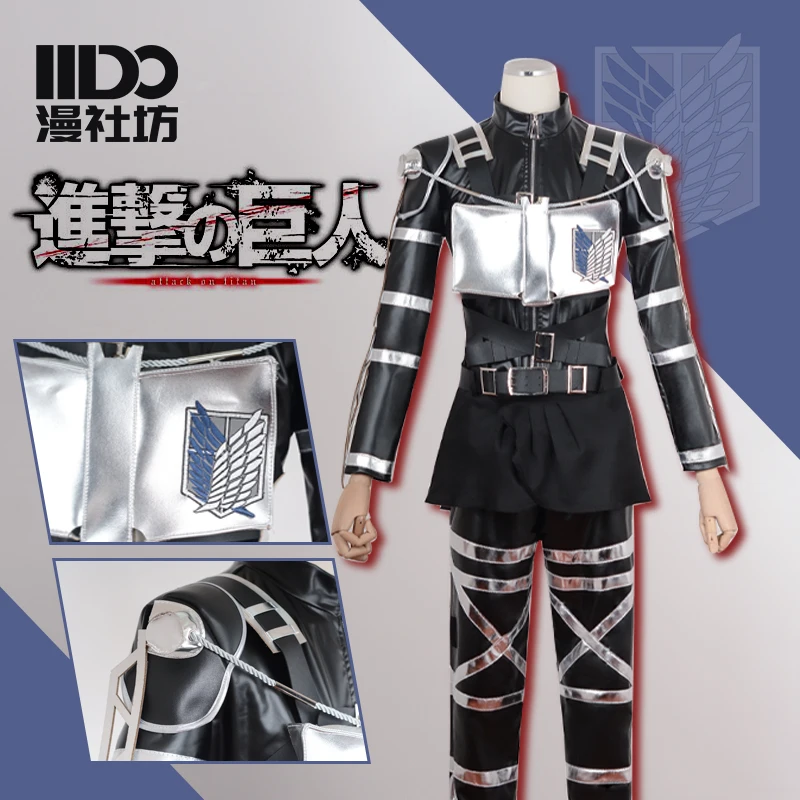 Mikasa  Ackerman Costumes Atta - Party Games Cartoon ulasan dan harga