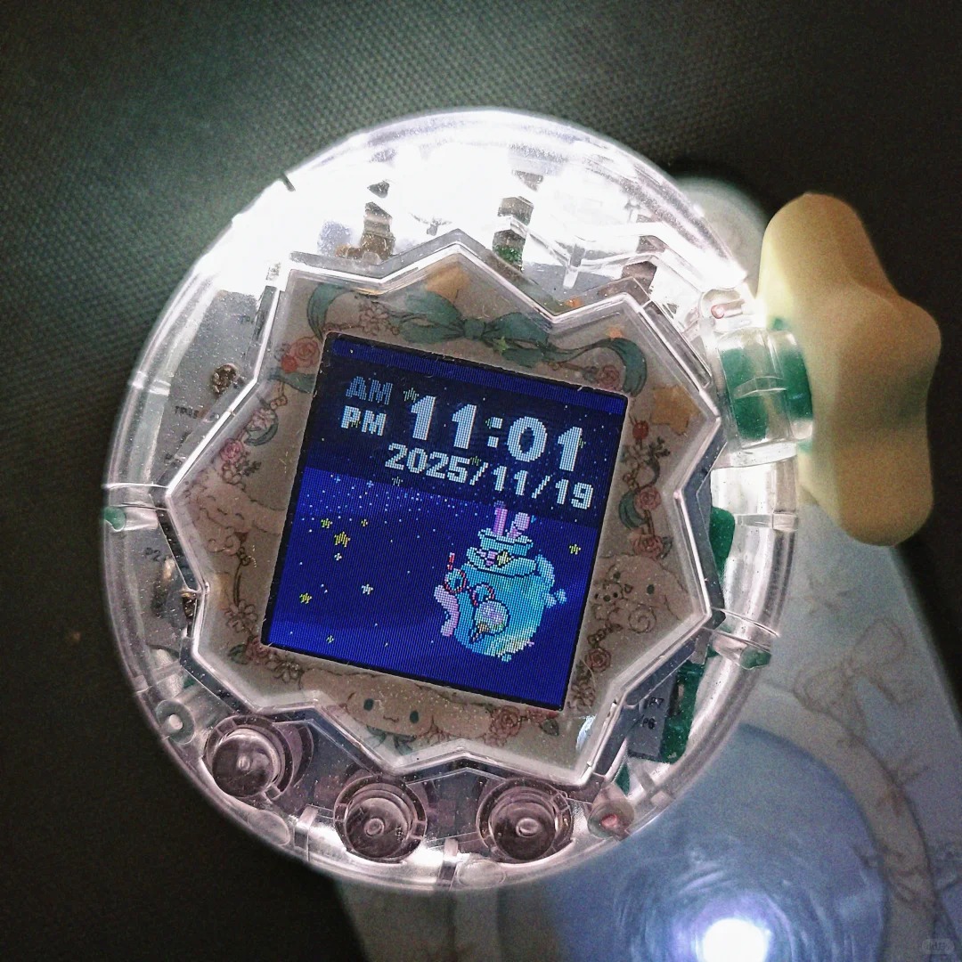 Tamagotchi Paradise Diy Custom - Bandai Model Tamagotchi ulasan dan harga