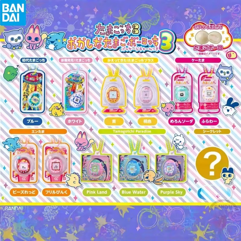 In Stock Bandai Tamagotchi Ele - Bandai Model Tamagotchi ulasan dan harga