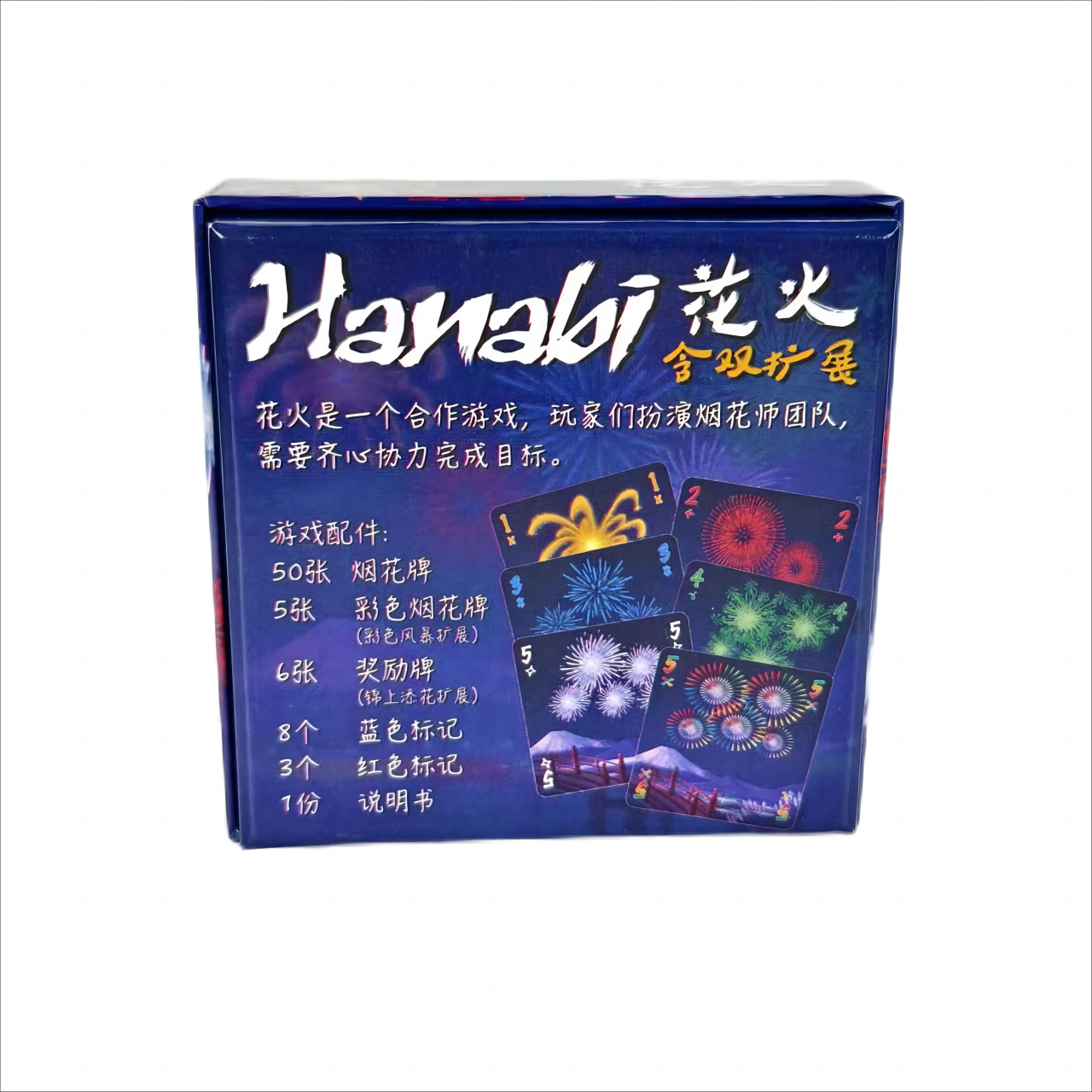 Hanabi Cooperative Card Game | - Party Games Easy ulasan dan harga