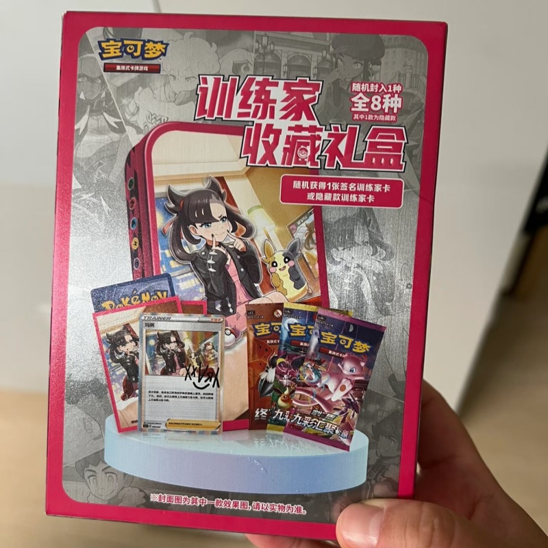 In Stock 100% Genuine Trainer  - Party Games Box ulasan dan harga