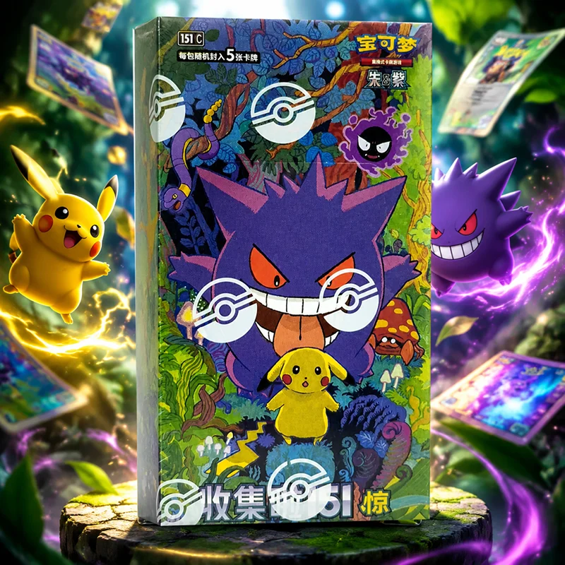 Pokemon PTCG Sv 151 Gengar Tra - Party Games Box ulasan dan harga