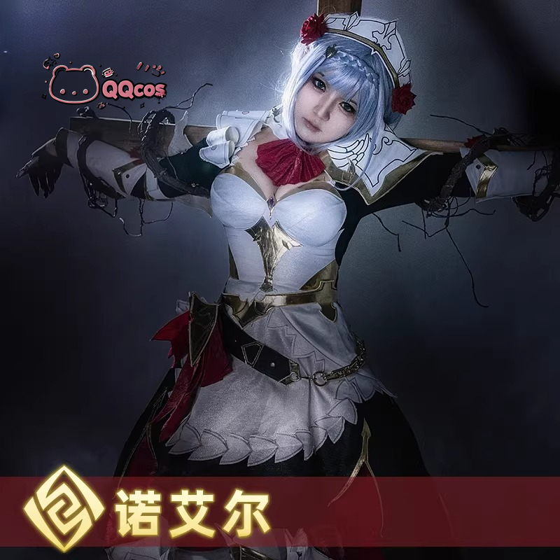 Noelle cosplay Game Cosplay Se - Party Games Cartoon ulasan dan harga