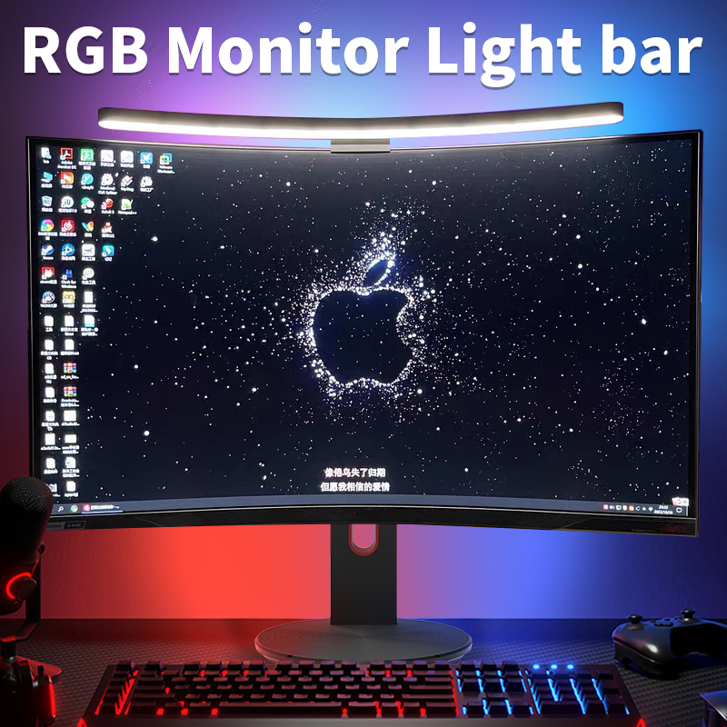 Curved LED Monitor Light Bar R - Party Games On Switch ulasan dan harga