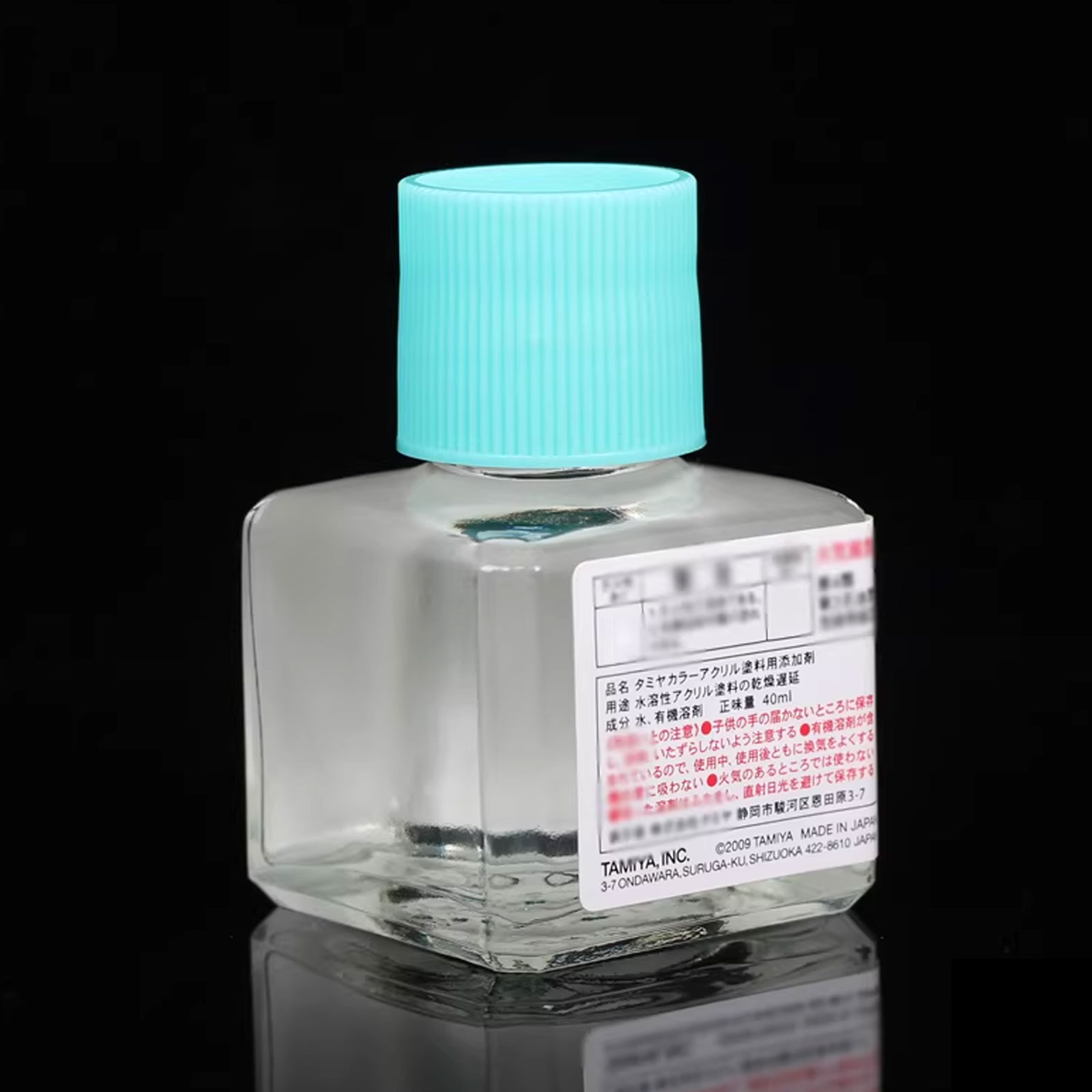 2026 Paint Retarder for Acryli - Tamiya Model Paint Set ulasan dan harga