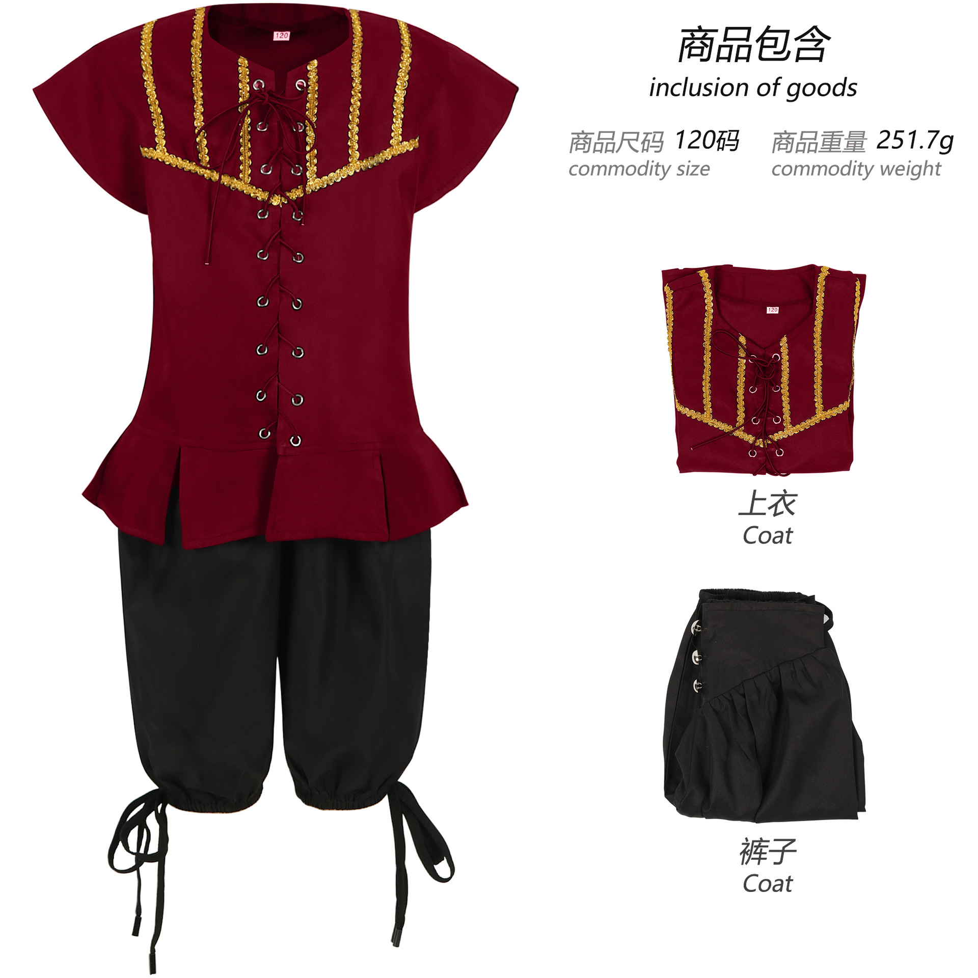 Pirate Costume Kids Pirates of - Party Games Jack ulasan dan harga
