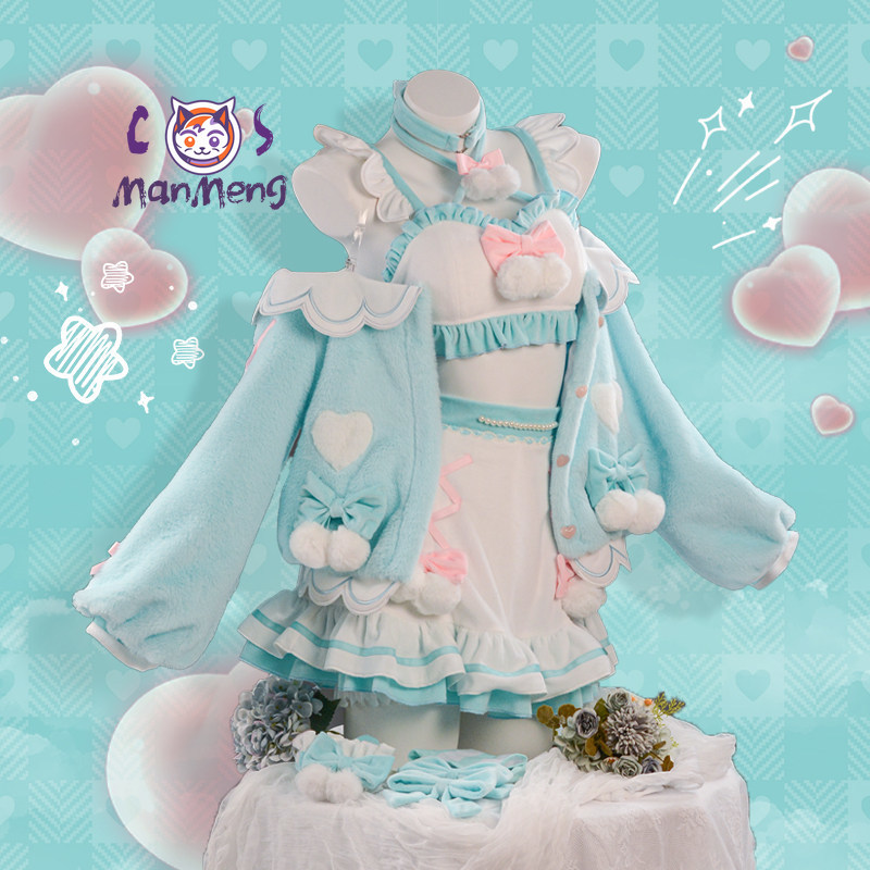 Miku Cosplay Costume Game Cosp - Party Games Cartoon ulasan dan harga