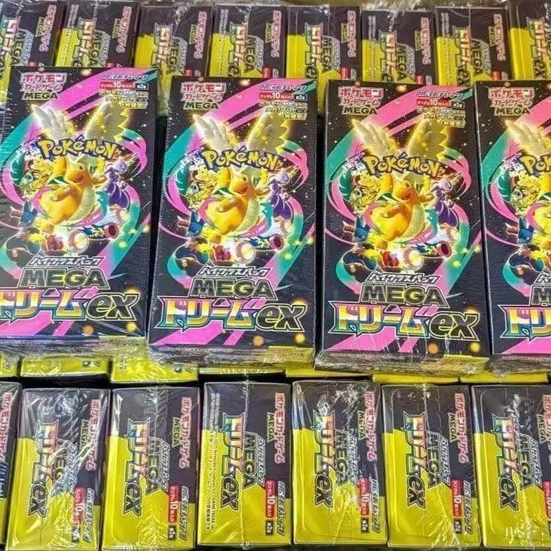 New Pkm TCG  M2A JP Edition Tr - Party Games Box ulasan dan harga