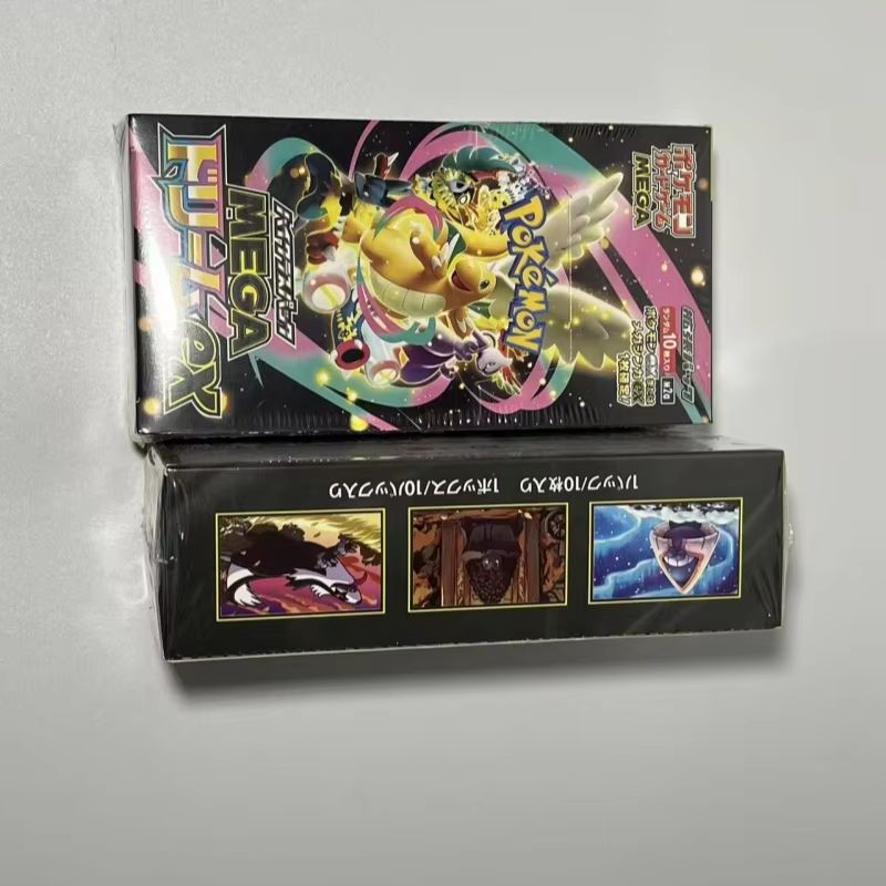 New Pkm TCG  M2A JP Edition Tr - Party Games Box ulasan dan harga
