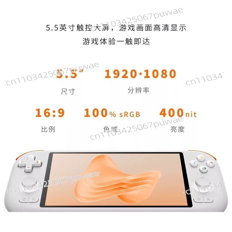Android Handheld Game Console  - Party Games Android ulasan dan harga